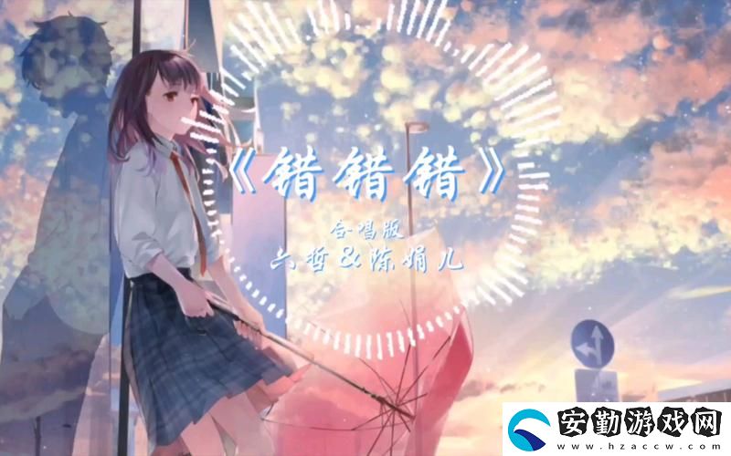 中國(guó)高清69???HD更