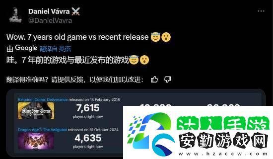 嘲諷龍騰4引爭議！天國