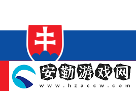 上海Major正賽階段