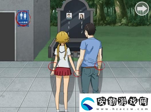 超級達人善惡有報通關攻略