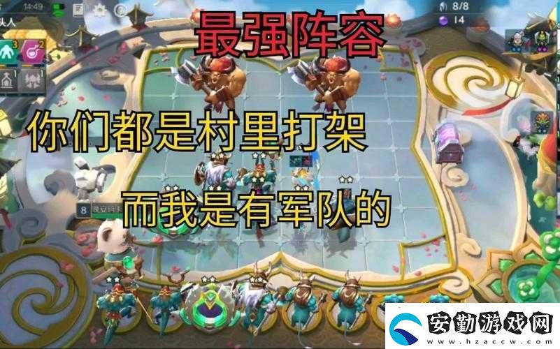 戰(zhàn)歌競技場深度解析