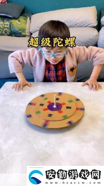 超級(jí)陀螺解鎖你的指尖陀螺冒險(xiǎn)之旅