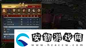 天國(guó)拯救2開(kāi)荒攻略怎么掌握戰(zhàn)斗、煉金與賺錢(qián)技巧天國(guó)拯救2戰(zhàn)斗煉金賺錢(qián)全攻略
