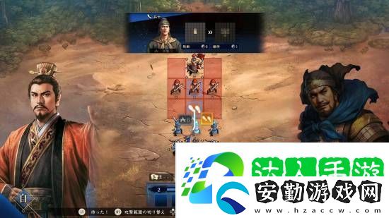 光榮三國(guó)志HEROES正式公開(kāi)！回合制戰(zhàn)棋對(duì)戰(zhàn)