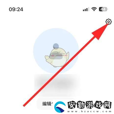 豆包怎么調節(jié)字體大小