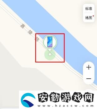 手機怎么定位對方的手機所在位置