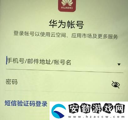 手機怎么定位對方的手機所在位置