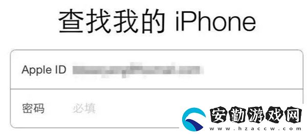 手機怎么定位對方的手機所在位置