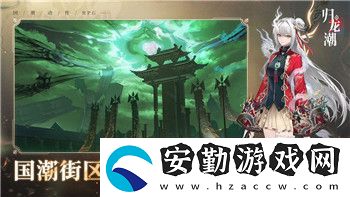 黑暗之魂2光輝楔形石在哪買