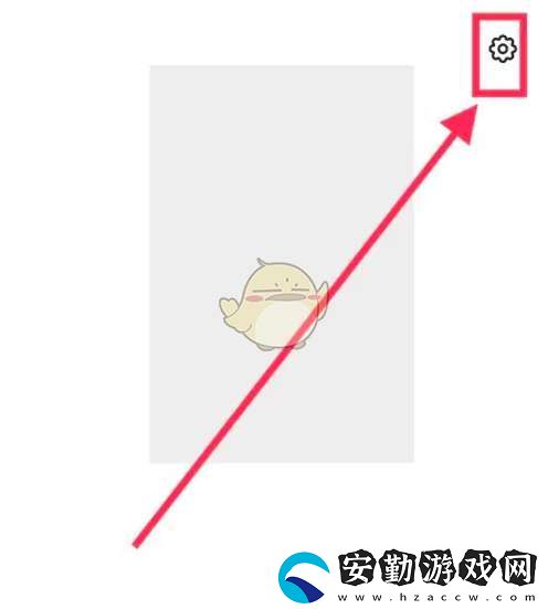 豆包怎么設(shè)置淺色顏色
