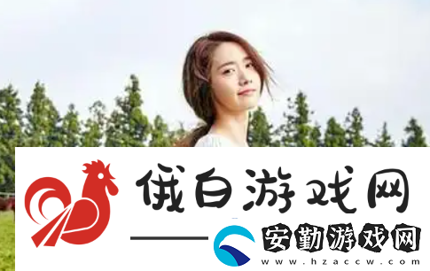 鮑魚(yú)直播