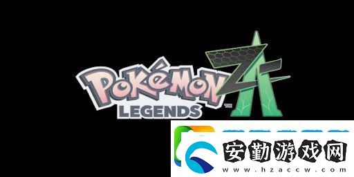 期待新寶可夢傳說！任天堂2025年Switch新作陣容