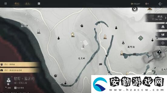 燕云十六聲生龍活虎奇術(shù)殘頁怎么獲取