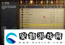天國(guó)拯救2開(kāi)荒攻略怎么掌握戰(zhàn)斗、煉金與賺錢(qián)技巧天國(guó)拯救2戰(zhàn)斗煉金賺錢(qián)全攻略