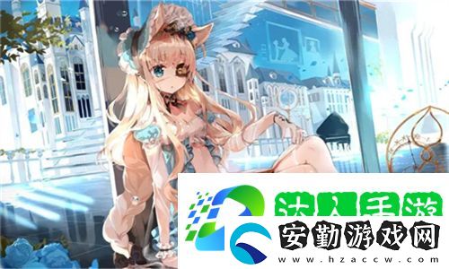 成品站1688免費(fèi)入口頁(yè)版怎樣