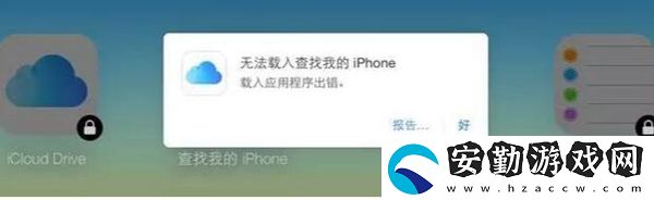 手機怎么定位對方的手機所在位置