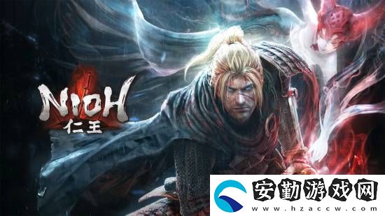 仁王做了12年才發(fā)售！全因光榮社長(zhǎng)太