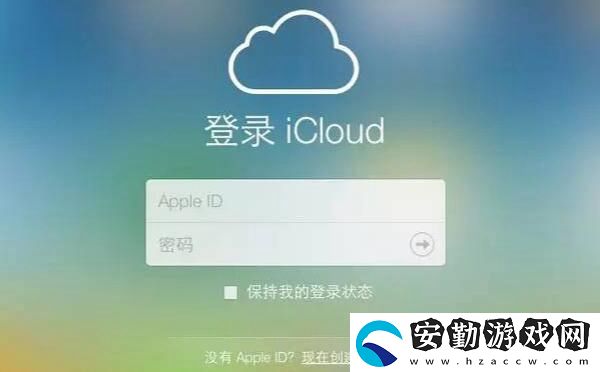 手機怎么定位對方的手機所在位置