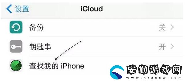 手機怎么定位對方的手機所在位置