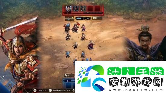 光榮三國(guó)志HEROES正式公開(kāi)！回合制戰(zhàn)棋對(duì)戰(zhàn)