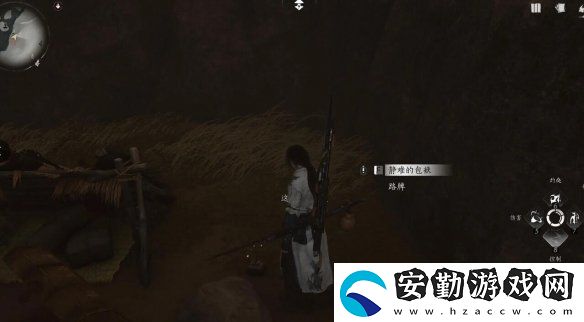 燕云十六聲菩提苦海之三難因善果任務(wù)怎么做