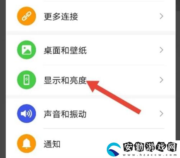 抖音評(píng)論區(qū)怎么變成黑色