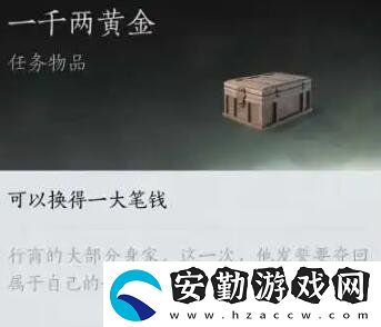 燕云十六聲青溪怎么加入
