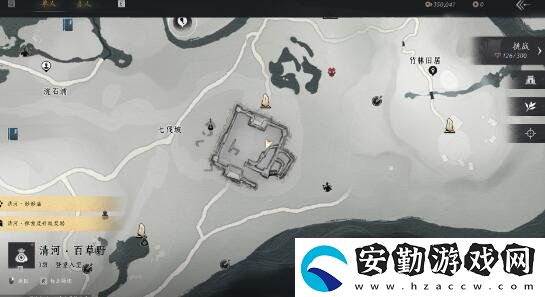 燕云十六聲生龍活虎奇術(shù)殘頁怎么獲取