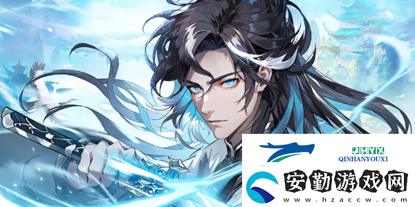 最強祖師水系功法一共有幾個