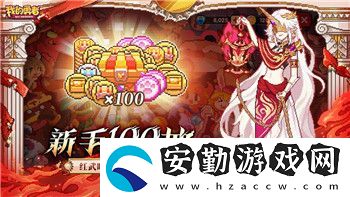 麻布仔大冒險海底第一關的精彩攻略與玩法解析