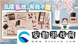 過山車之星怎么調(diào)成中文的模式