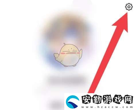 豆包怎么注銷賬號