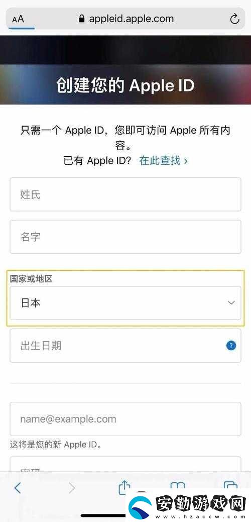 英雄聯(lián)盟手游巴西服注冊(cè)流程及資源管理優(yōu)化全面指南