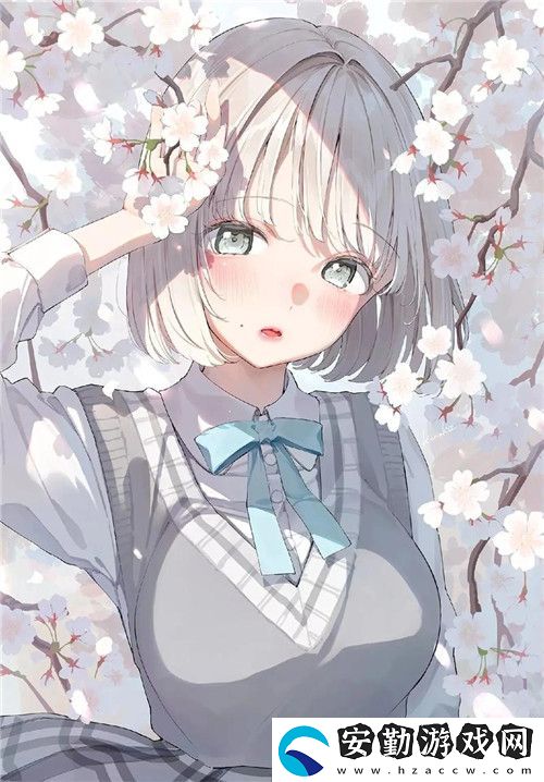 交換嬌妻1