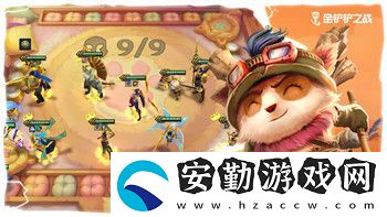 火炬之光2無限成長武器有用嗎