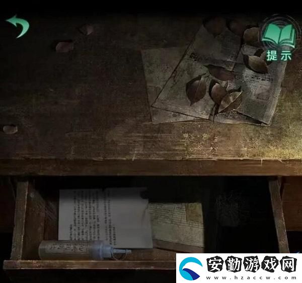 紙嫁衣4紅絲纏第一章圖文通關(guān)攻略