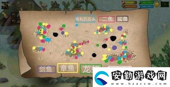 挨餓荒野帕勞群島二娃任務(wù)全面解析