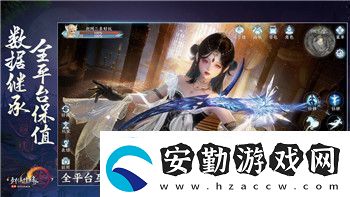 黑暗之魂2不死靈廟點火與冒險進(jìn)階指南掌握關(guān)鍵技巧迎接挑戰(zhàn)