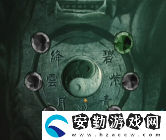 紙嫁衣4紅絲纏第五章圖文通關(guān)攻略