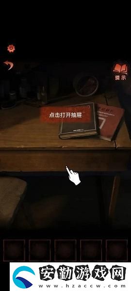 紙嫁衣4紅絲纏第一章圖文通關(guān)攻略