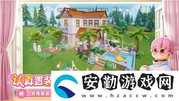 海姆達(dá)爾技能的樣式——探索海姆達(dá)爾技能的深層次玩法與運(yùn)用技巧