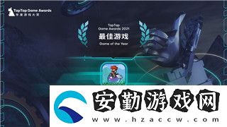 戰(zhàn)國無雙1宣傳片的樣式與創(chuàng)新——如何影響了后來系列游戲的設(shè)計與演繹