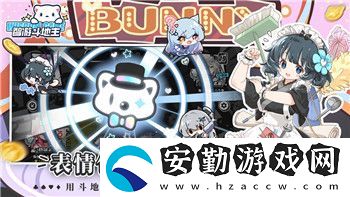 賽博朋克2077所有支線任務(wù)解析