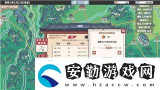 黑暗之魂2雙持模式怎么開啟不了
