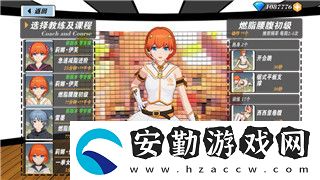 瘋狂原始人2新寵速報(bào)｜神秘新SSR狼鷲現(xiàn)身??！
