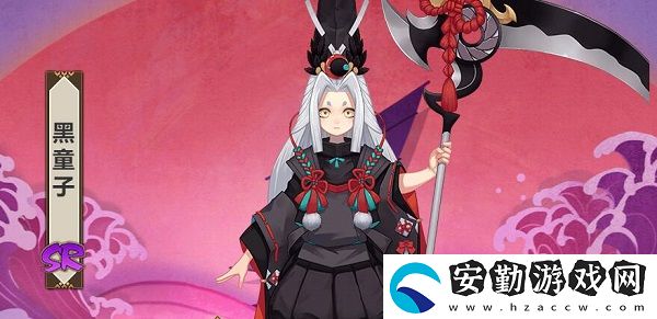 陰陽師黑童子最多刷新點介紹