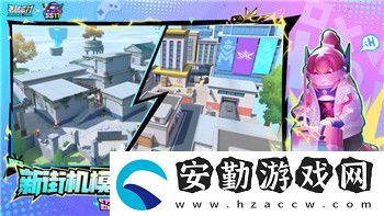 荒野的召喚視角晃動的樣式如何影響玩家的游戲體驗與沉浸感