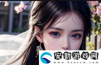 如何避免使用永久免費(fèi)成人代碼帶來(lái)的風(fēng)險(xiǎn)