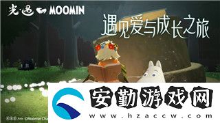 波西亞時(shí)光人物喜好大全與如何巧妙提升與人物的親密度