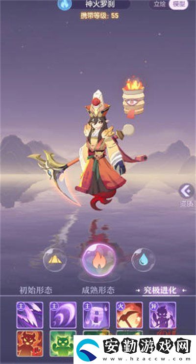長安幻想53級(jí)結(jié)緣任務(wù)寵物怎么選